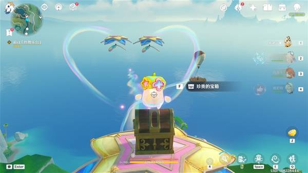 《原神》5.8版本悠悠度假村火神瞳位置分布