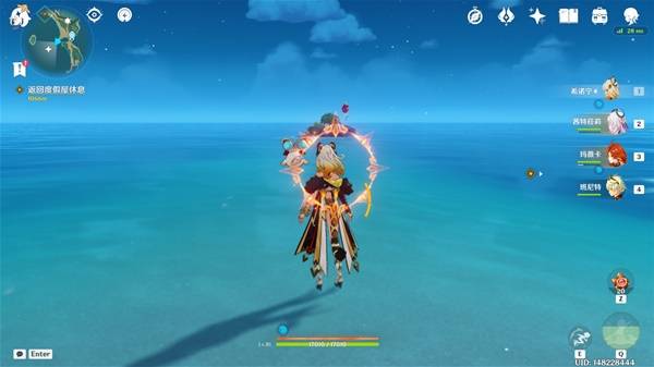 《原神》5.8版本悠悠度假村火神瞳位置分布