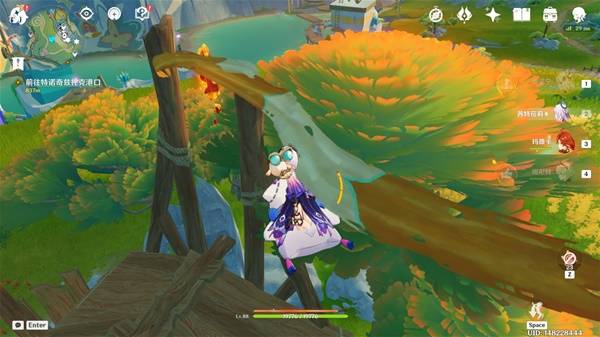 《原神》5.8版本悠悠度假村火神瞳位置分布