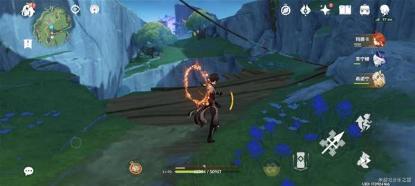 《原神》阿亚尔的邀请函位置分布