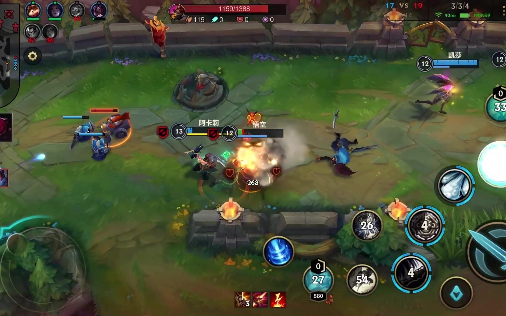 英雄联盟手游各个位置练什么英雄