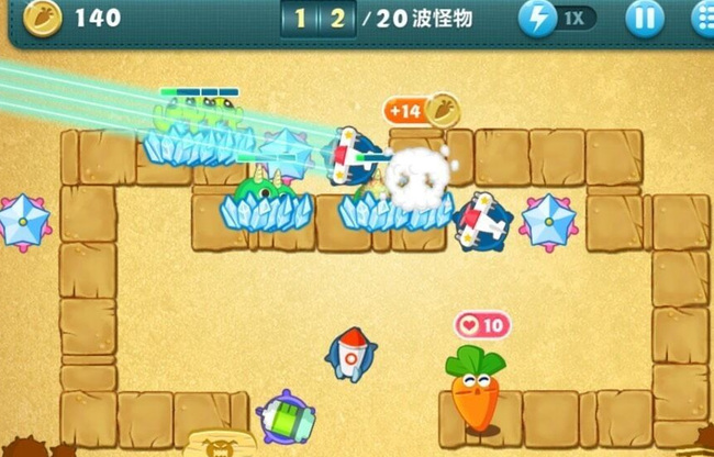 保卫萝卜1天空第七关怎么过