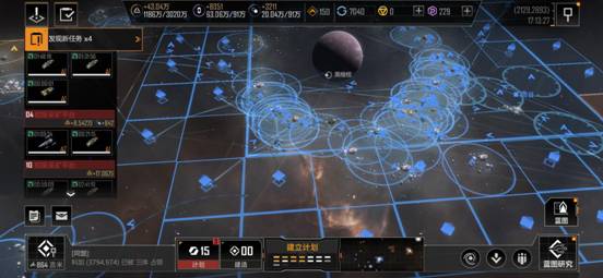 无尽的拉格朗日枪骑兵区域防空怎么用