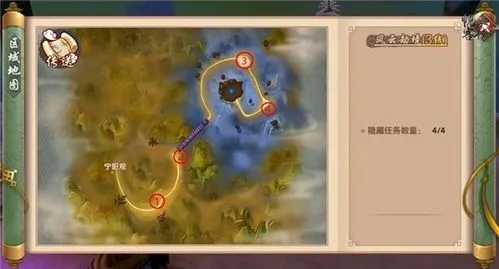 忘仙ol渡劫技巧是什么