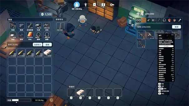 逃离鸭科夫8倍镜怎么获得