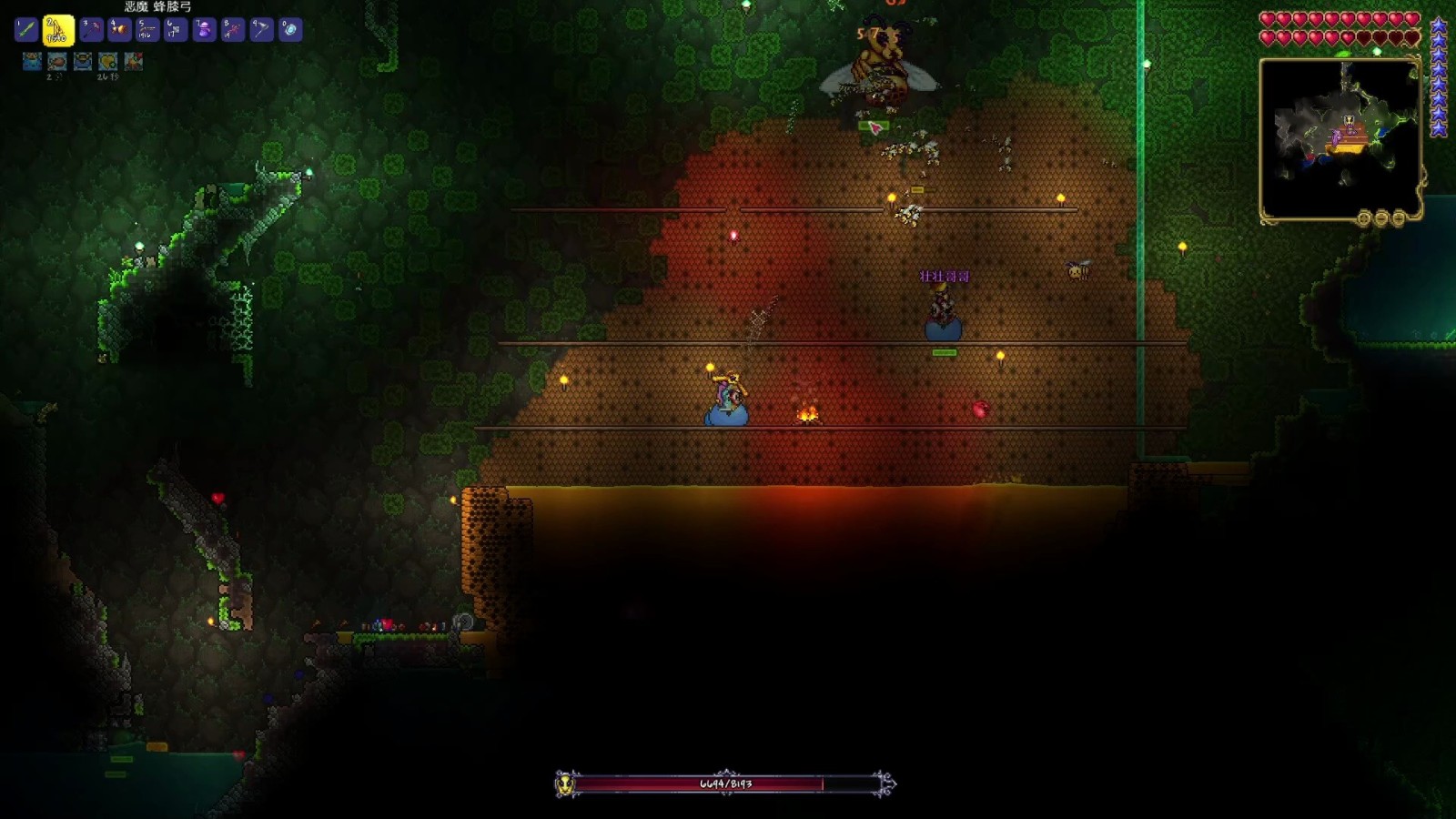 泰拉瑞亚射手前期怎么打肉山