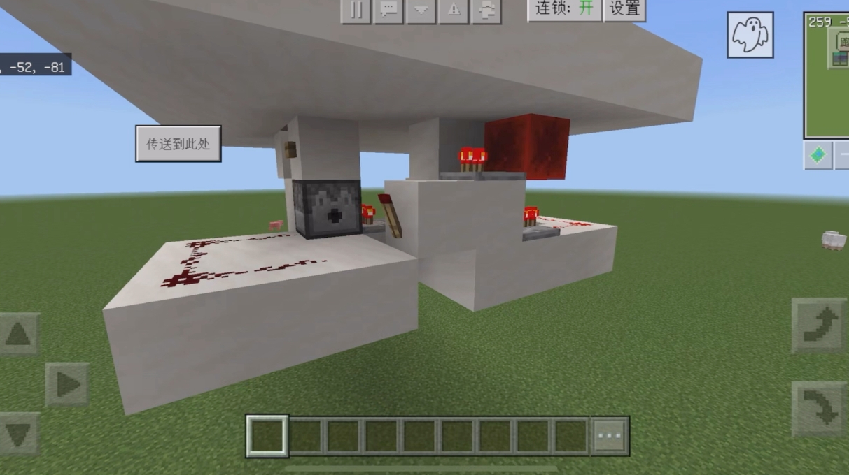 我的世界红石怎么玩