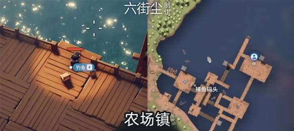 ‌《逃离鸭科夫》农场镇垂钓据点全解析‌