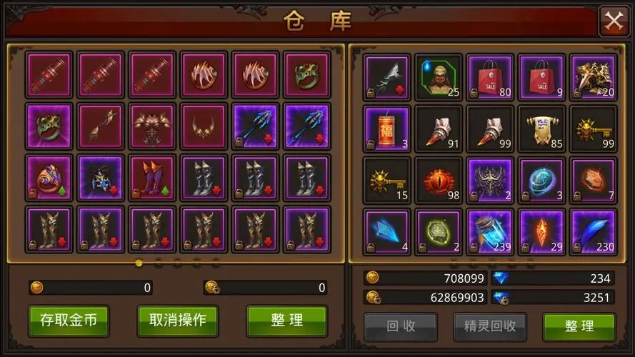 全民奇迹属性点怎么刷 全民奇迹属性点怎么刷