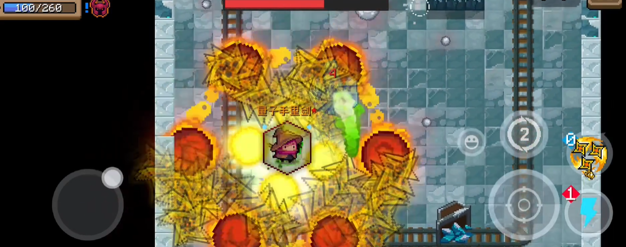 元气骑士法师什么武器搭配最好