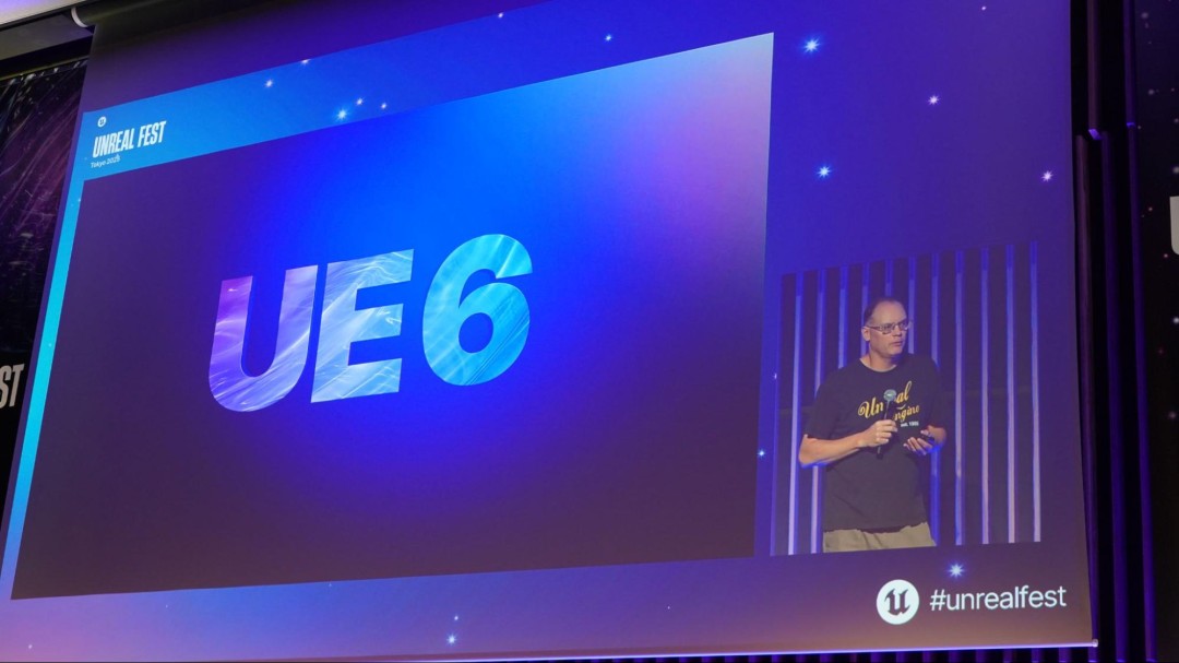 ‌Epic Games东京引擎盛会揭幕