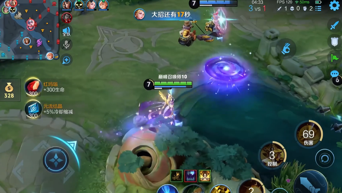 王者荣耀武则天如何出装