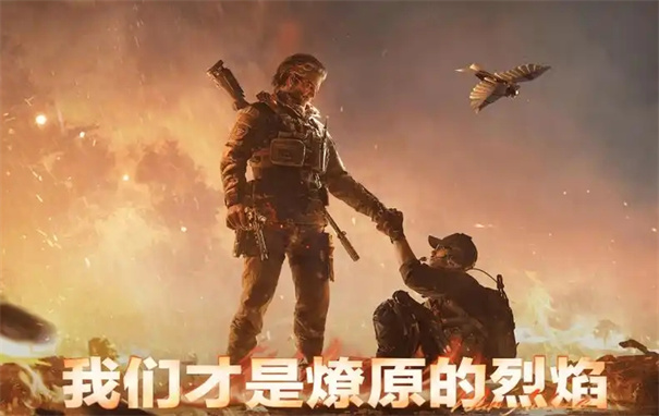 三角洲行动假死流玩法攻略