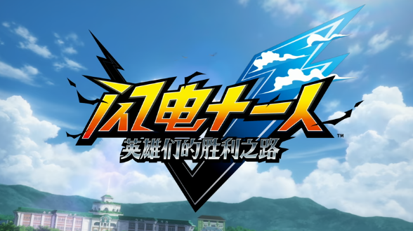 游戏七日薄：本周新作精选推荐