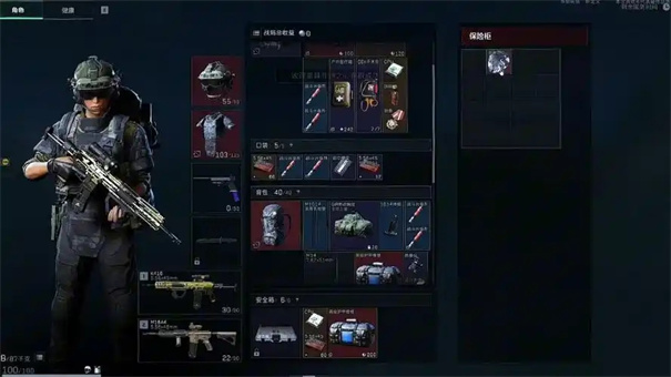 三角洲行动非洲之心爆率高地点