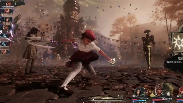 光与影33号远征队绯红森林三个雕像位置