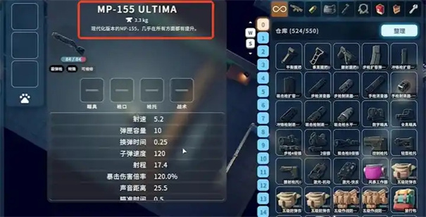 逃离鸭科夫二级权限卡怎么获得