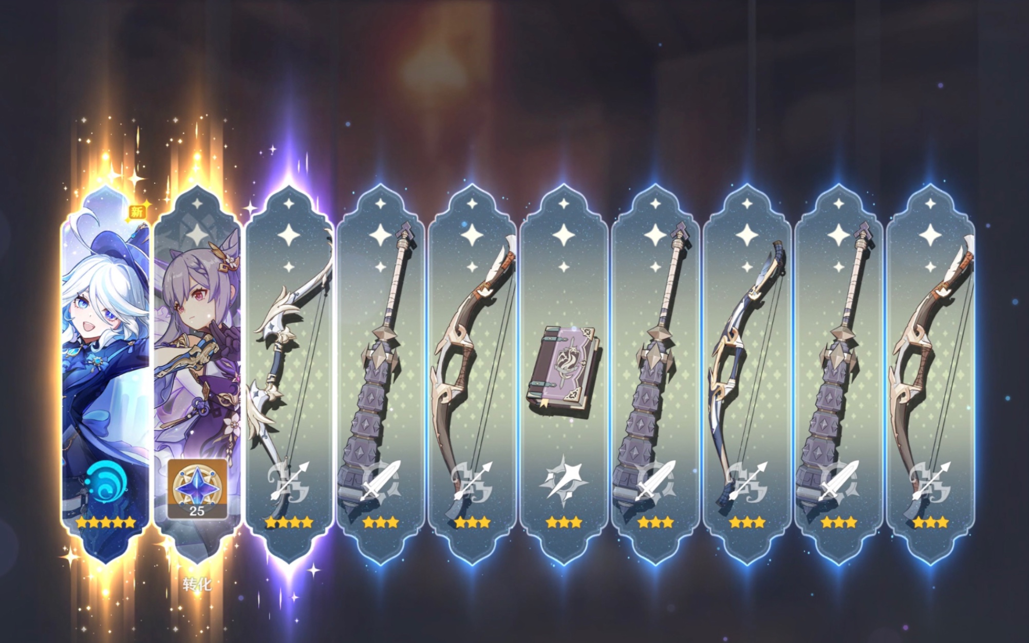 原神芙宁娜值得抽吗