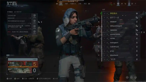 使命召唤黑色行动7终局模式福克纳博士怎么打