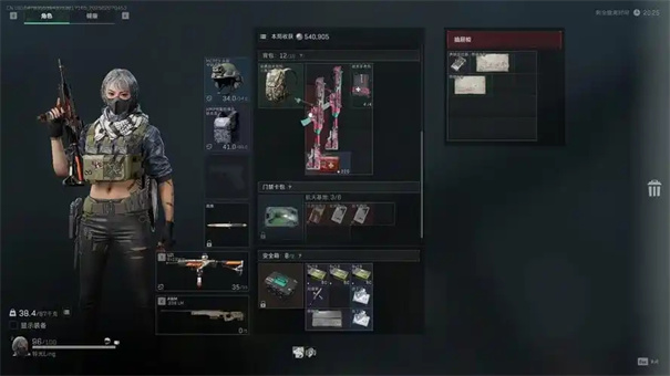 三角洲行动航天基地怎么撤离