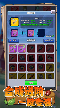 末日重生兑换码大全2025最新