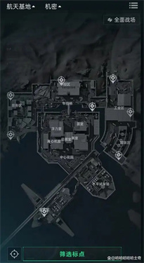 三角洲行动航天基地东区大桥该怎么搞