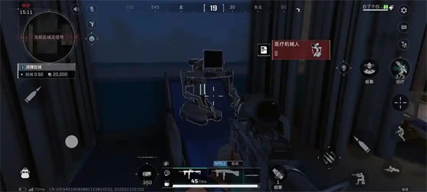 三角洲行动蓝室玻璃房在哪