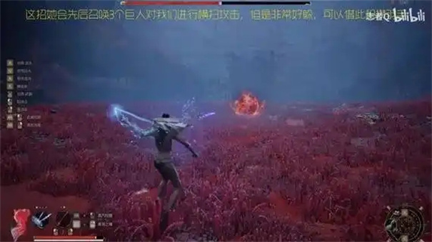 明末渊虚之羽僰人巫祝怎么打