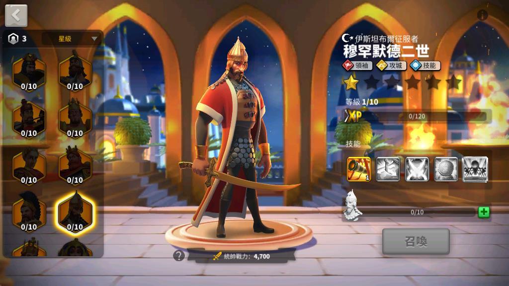 万国觉醒德国怎么样