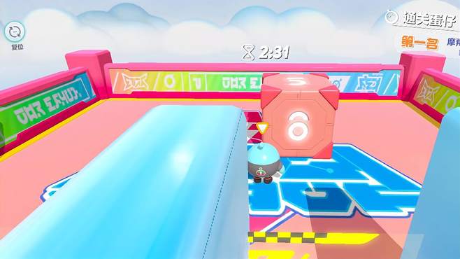 蛋仔派对竞速挑战第一关玩法有哪些