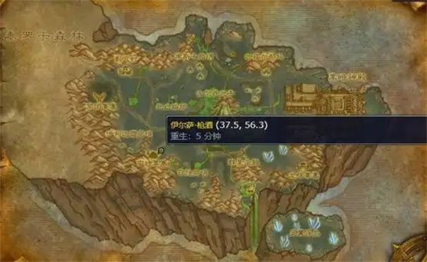 魔兽世界时光服骑术在哪学