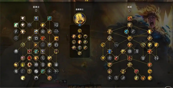 魔兽世界时光服骑士天赋加点攻略