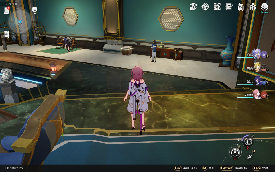 星穹铁道巡镝隐藏任务怎么做