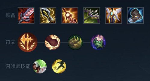 英雄联盟手游德莱文走a技巧怎么玩