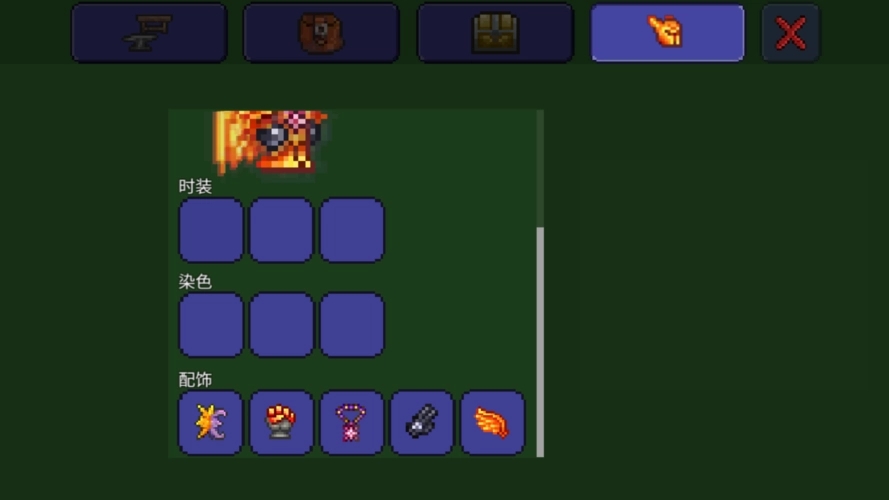 泰拉瑞亚怎么用多个悠悠球