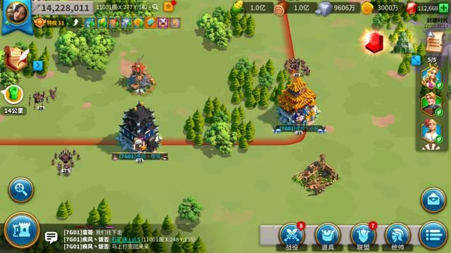 万国觉醒失落之城如何换线