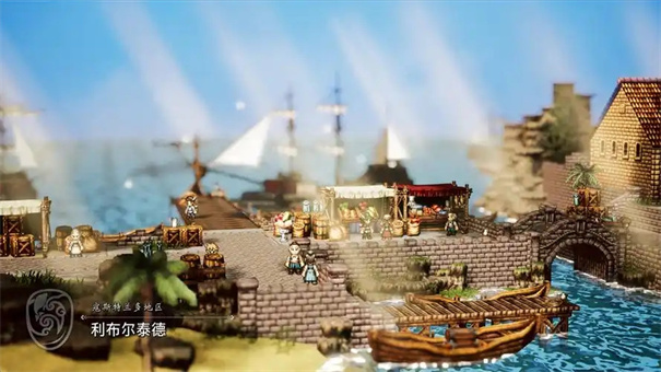 歧路旅人0是新作吗