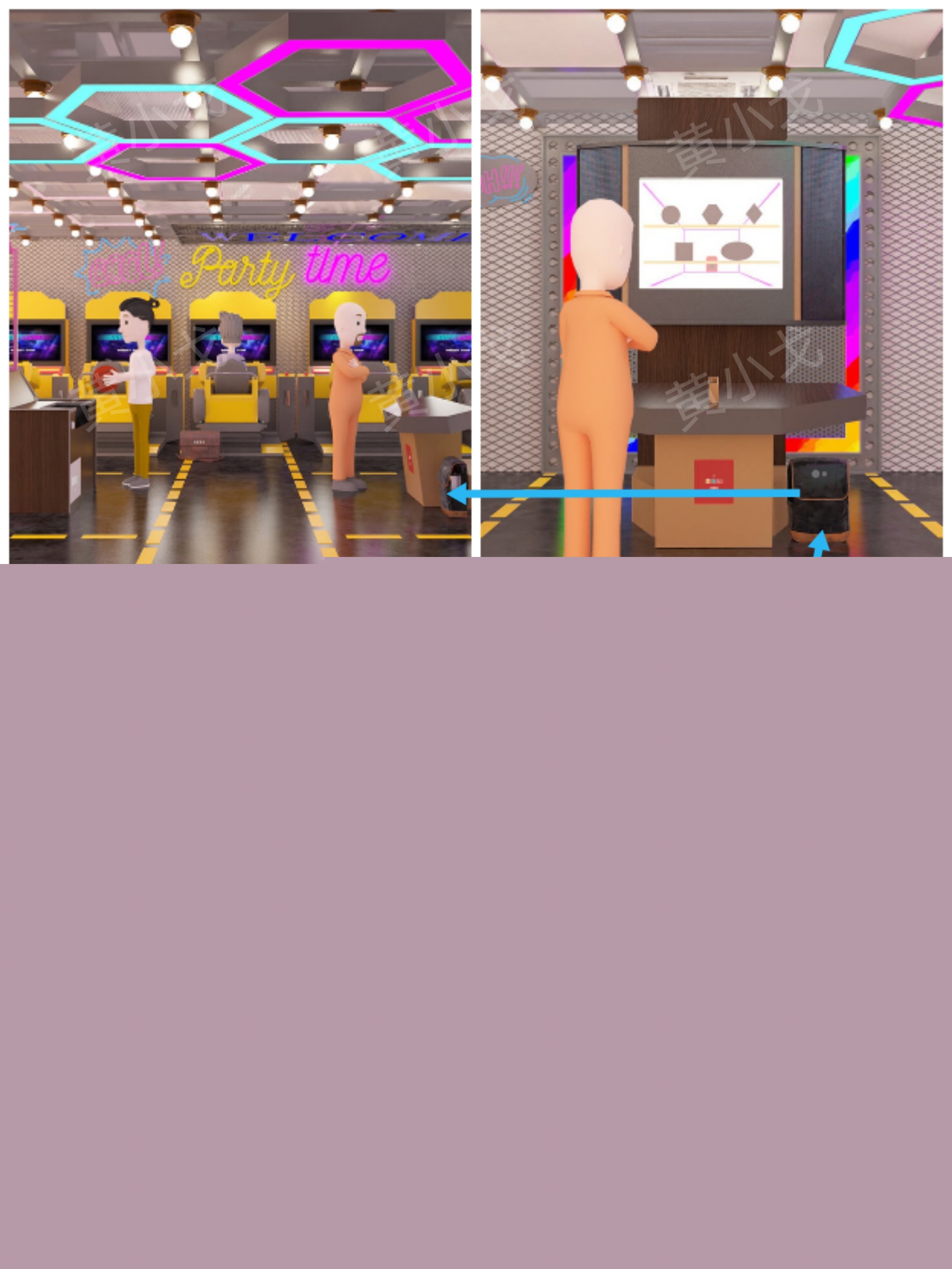 Escape Room：Arcade（密室逃脱：电玩城）攻略（二）