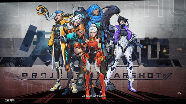 远星集结兑换码大全