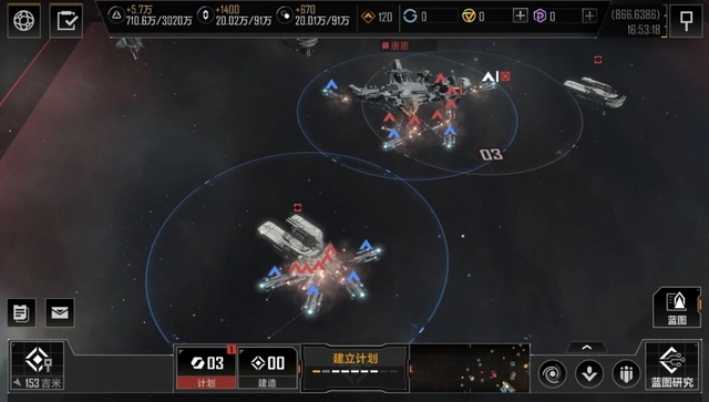 无尽的拉格朗日如何增加槽位