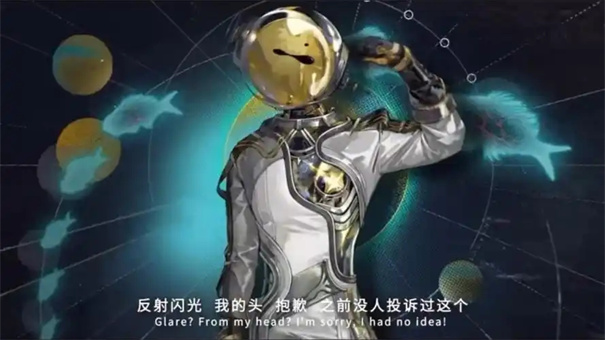 重返未来1999乌尔里希值得养吗