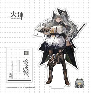 火环角色强度排行