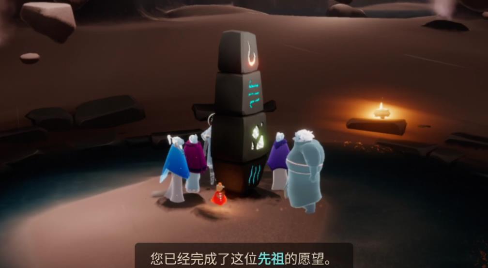 光遇晨岛最终试炼怎么过