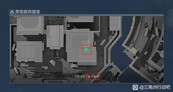 ‌《三角洲行动》黑室服务器室详细位置指南‌