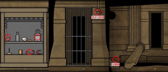 《湖之仆从》全流程全成就图文 + 视频攻略汇总