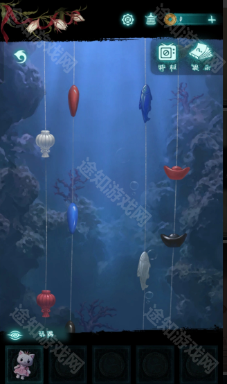 《纸嫁衣9罗浮梦》图文原创流程攻略大全