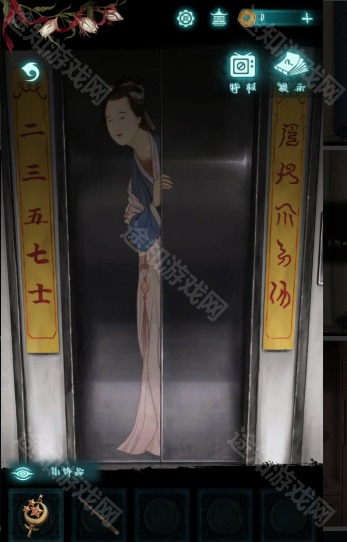 《纸嫁衣9罗浮梦》图文原创流程攻略大全