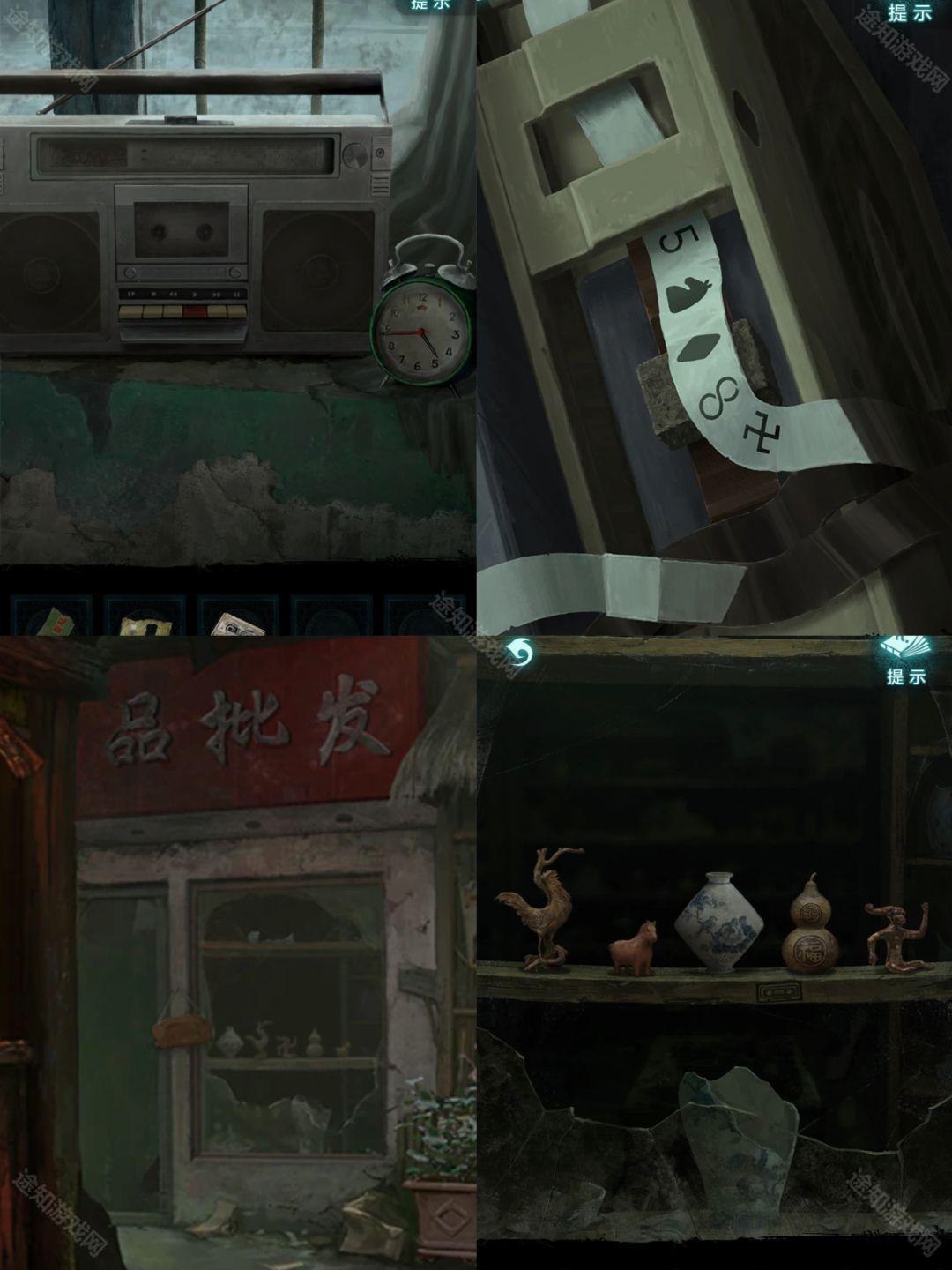 《纸嫁衣9罗浮梦》图文原创流程攻略大全
