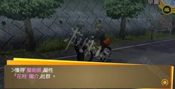 游侠网8