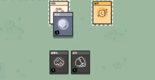 堆叠大陆第一章消灭恶魔怎么玩